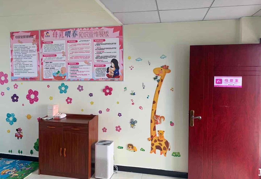 漯河市紅黃藍(lán)電子科技有限公司 漯河市紅黃藍(lán)電子科技有限公司