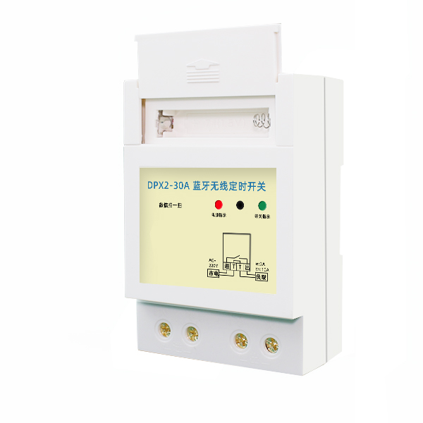 時(shí)控開關(guān)怎么解鎖？