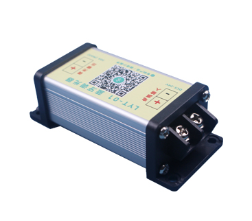 藍牙調(diào)光器怎么使用？