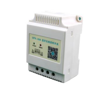 時(shí)控開關(guān)怎么取消已經(jīng)設(shè)定的時(shí)間？