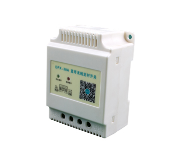 時(shí)控開關(guān)怎么查看設(shè)置的定時(shí)？