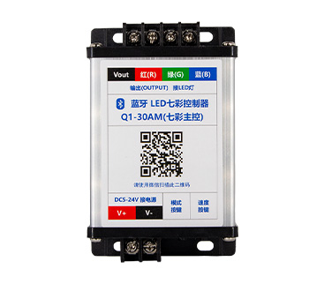 LED七彩燈控制器怎么接線？