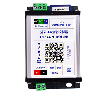LED全彩控制器使用說明。