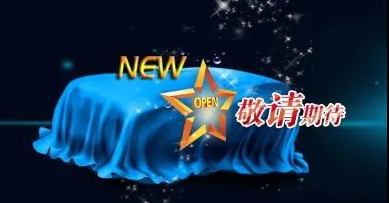 漯河市紅黃藍(lán)電子科技有限公司 漯河市紅黃藍(lán)電子科技有限公司