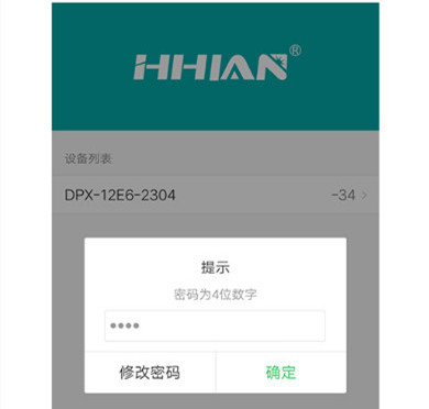 時(shí)間控制器 時(shí)間控制器