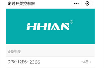 時(shí)間控制器 時(shí)間控制器