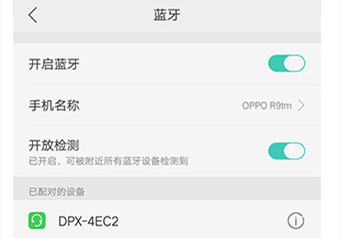 時(shí)間控制器 時(shí)間控制器