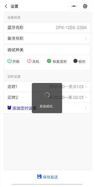 02ab5b617dbffbc5f7da6e475b7d81de.jpg 6_6副本.jpg