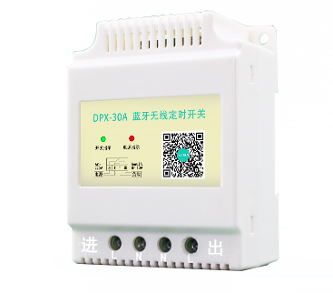 定時(shí)開關(guān)控制器 定時(shí)開關(guān)控制器