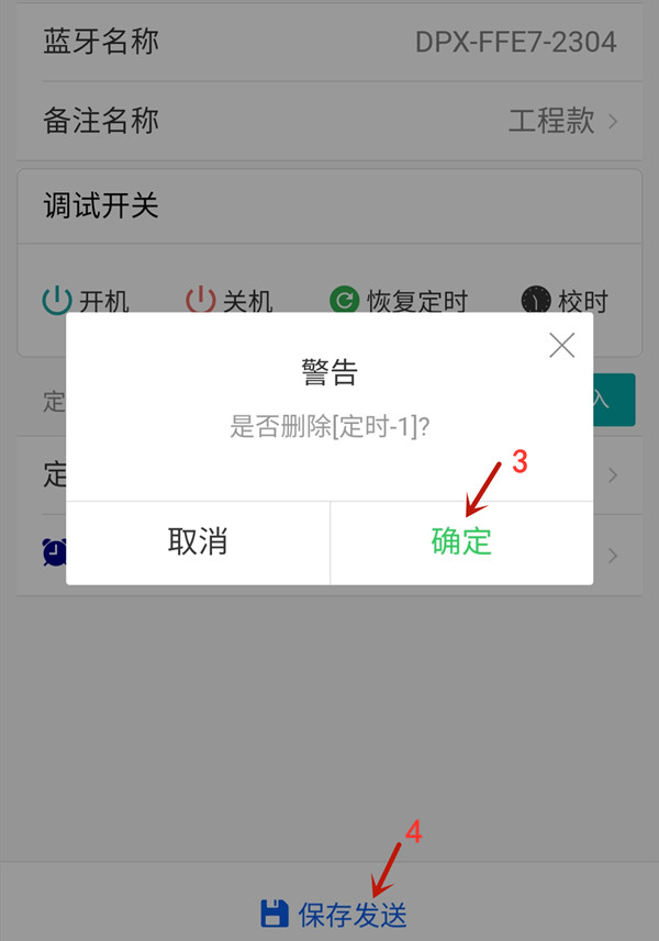 39f8b63baba96095103d50a36ba3260f.jpg 微信圖片_20201222165957.jpg