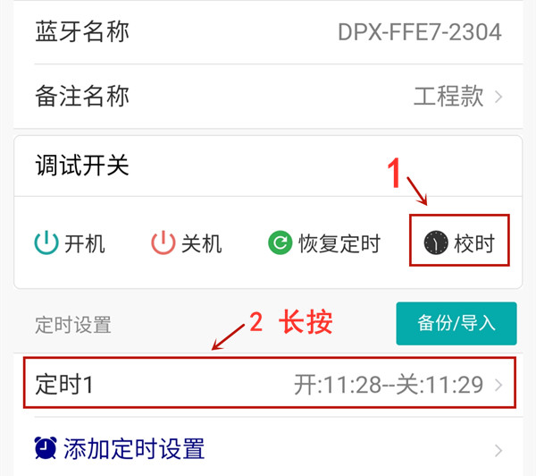 a7aab61c671ad023cbf12f1c4ea69c4a.jpg 微信圖片_20201222170004.jpg