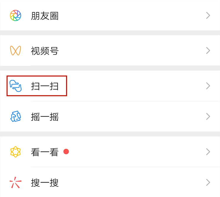 LED調(diào)光器 LED調(diào)光器