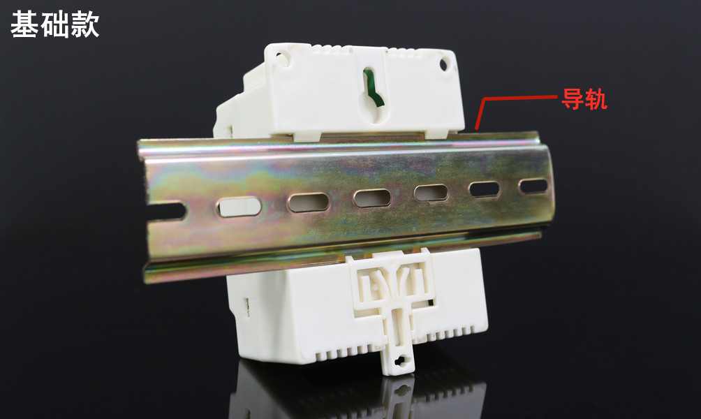 時(shí)控開(kāi)關(guān) 時(shí)控開(kāi)關(guān)