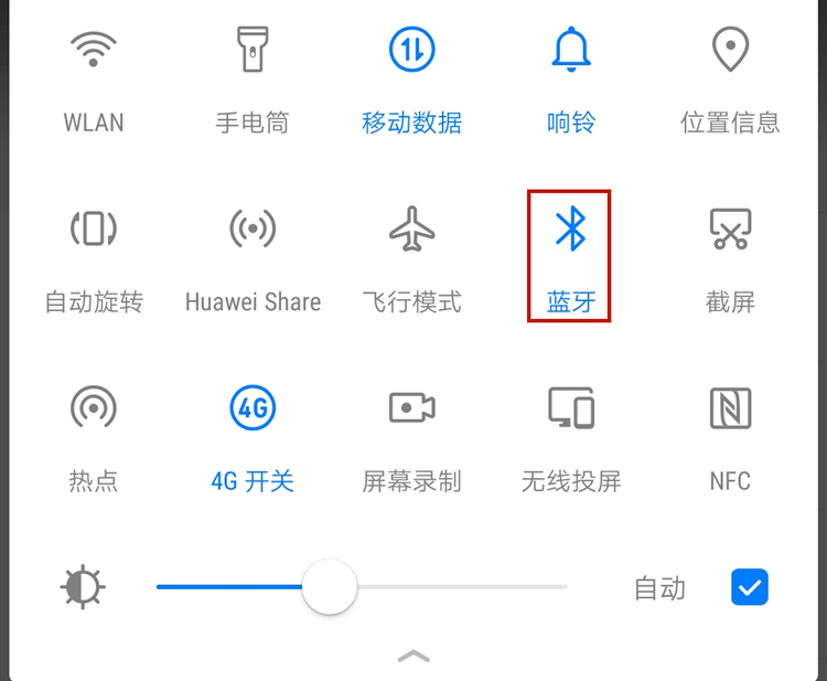 LED調(diào)光器 LED調(diào)光器