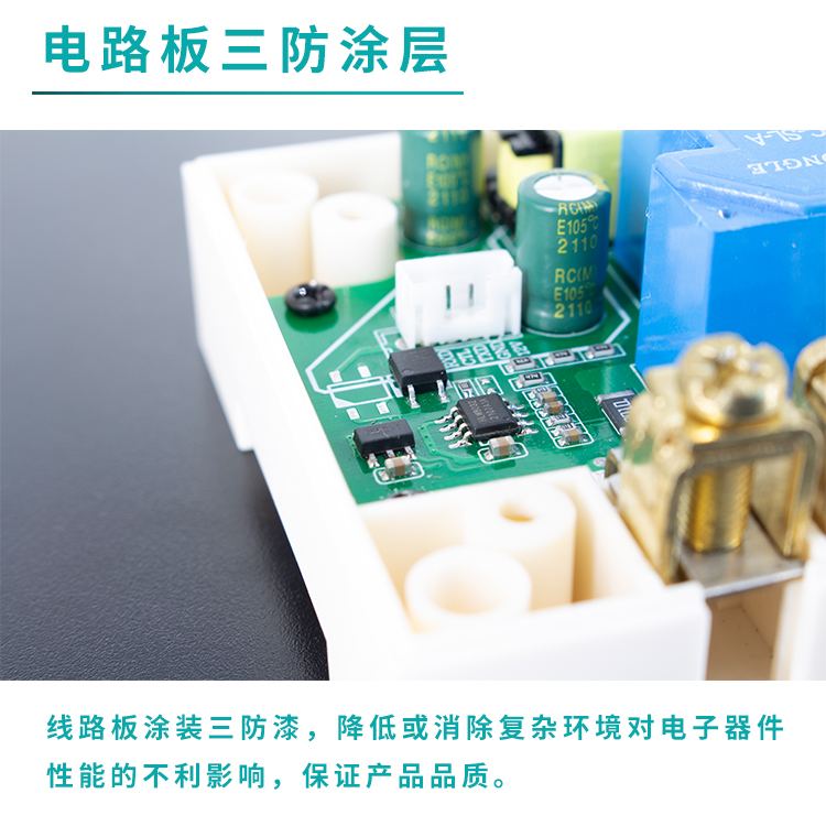 遠(yuǎn)程控制電源開關(guān) 遠(yuǎn)程控制電源開關(guān)