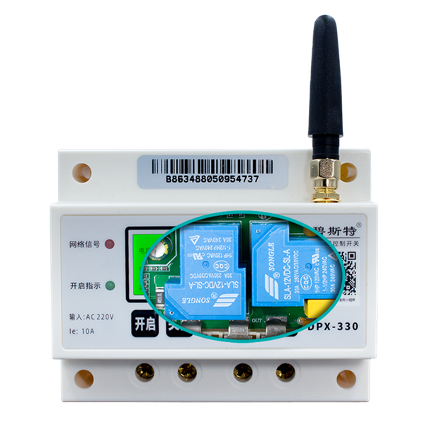 遠(yuǎn)程控制開關(guān) 遠(yuǎn)程控制開關(guān)