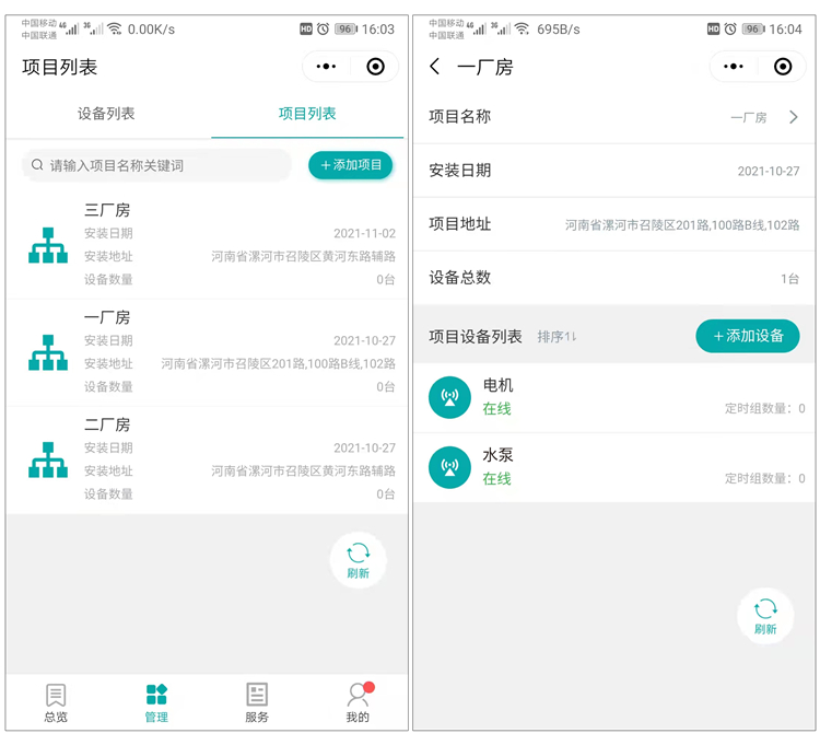 566e88bc78acc20970208336ed51da3d.jpg 多個(gè)項(xiàng)目_副本.jpg