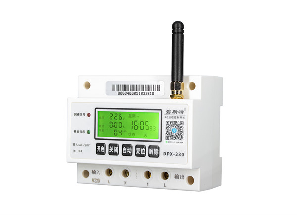 遠(yuǎn)程控制器 遠(yuǎn)程控制器