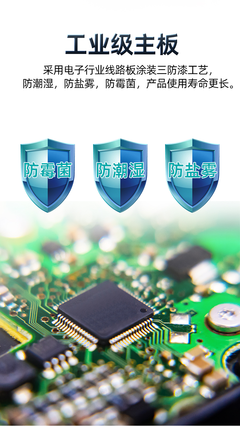 經(jīng)緯度時(shí)控開關(guān) 經(jīng)緯度時(shí)控開關(guān)