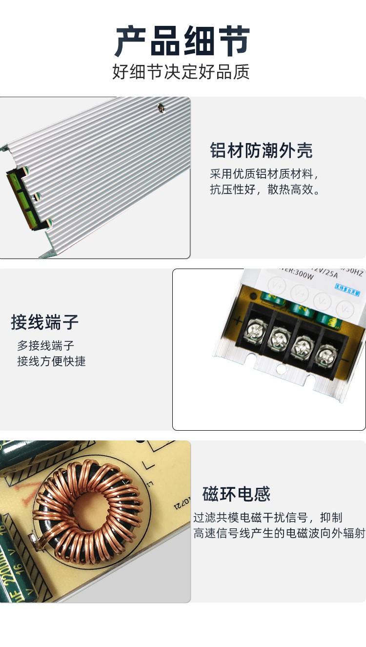 調(diào)光電源 調(diào)光電源