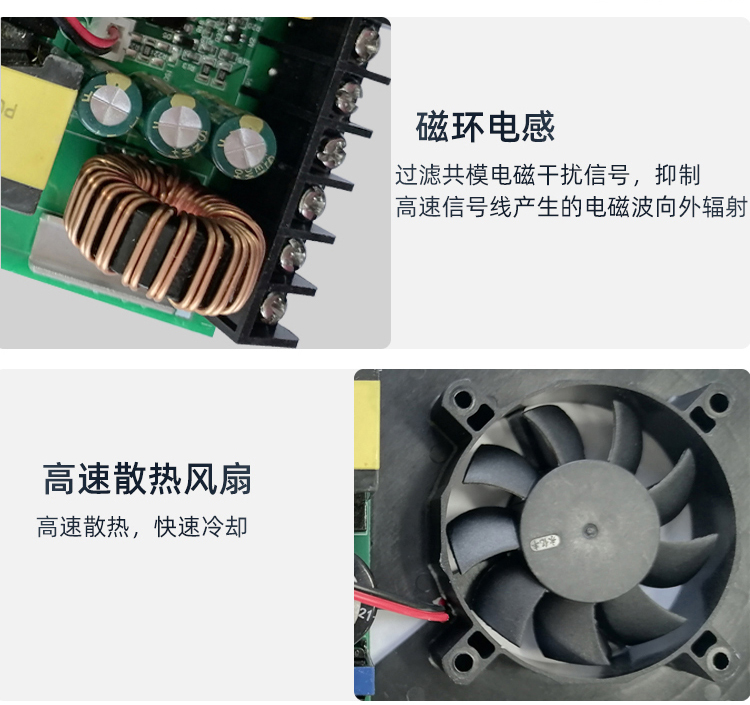 LED調(diào)光電源 LED調(diào)光電源