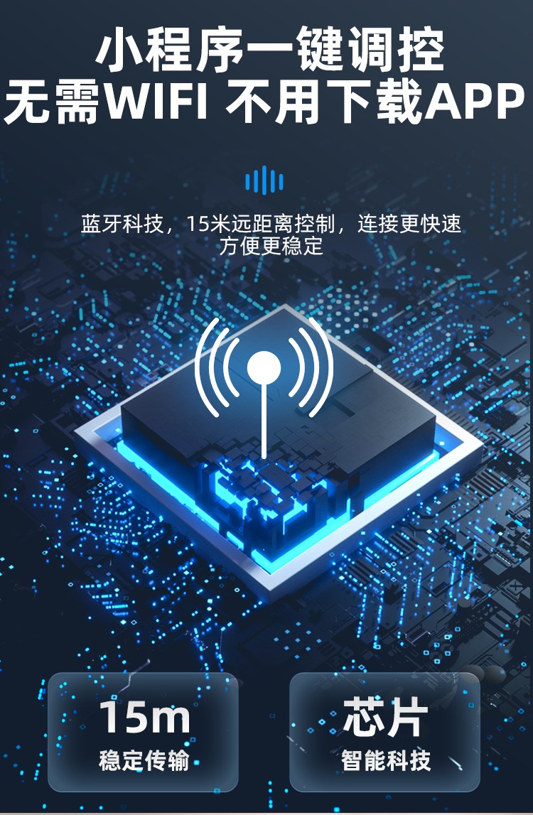 路燈控制開關(guān) 路燈控制開關(guān)