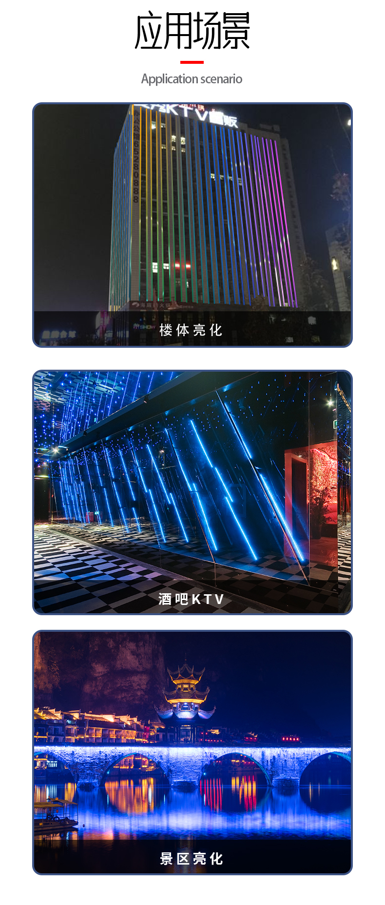 聯(lián)機(jī)控制器 聯(lián)機(jī)控制器